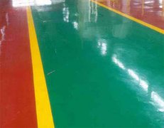 祝賀我司簽約上海旭恒環(huán)氧地坪+金剛砂密封固化
