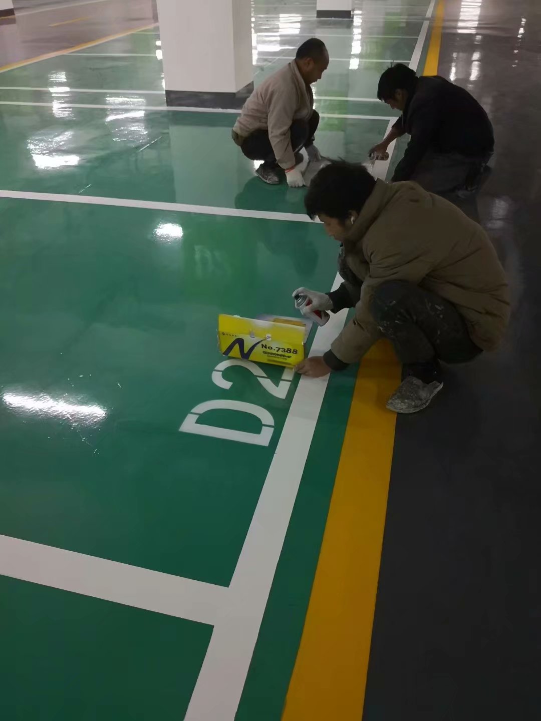 解析美地寶環(huán)氧地坪工程施工條件和施工要點(diǎn)_博