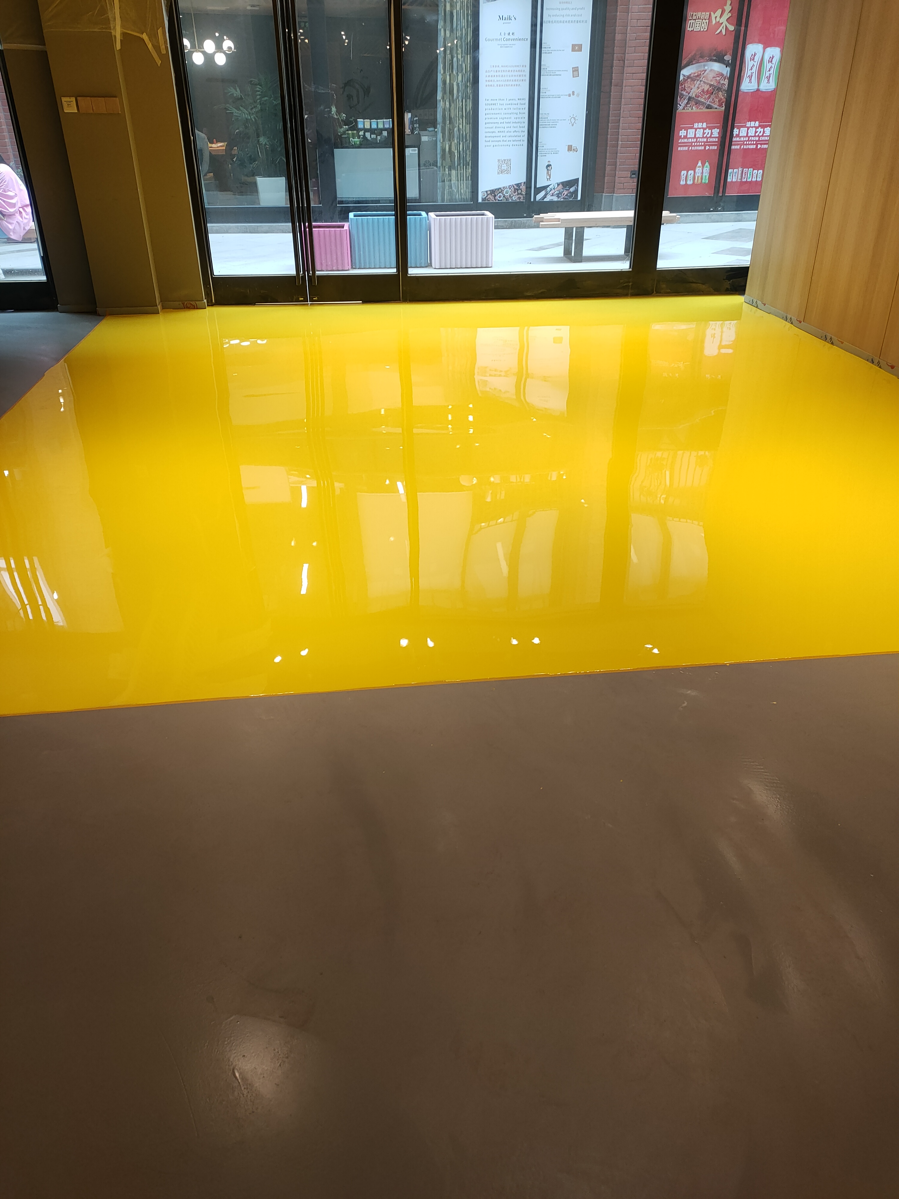 ?環(huán)氧地坪漆與油漆有什么區(qū)別 