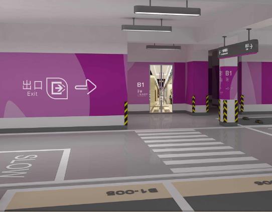 地庫(kù)11 地庫(kù)11