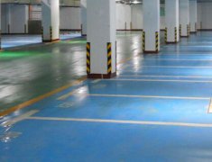 有關(guān)環(huán)氧地坪小常識及養(yǎng)護(hù)