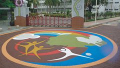地坪漆在綠道工程中的應(yīng)用-上海博歌建材有限公
