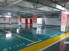 如何設(shè)計一個好的停車場環(huán)氧地坪