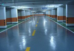 涂料科普：環(huán)氧地坪漆基礎(chǔ)知識