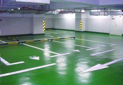 淺談環(huán)氧地坪