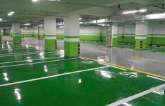 環(huán)氧地坪的保養(yǎng)