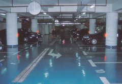 祝賀我司簽約正泰電氣股份有限公司環(huán)氧地坪工