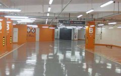 我司簽約江蘇耀鑫交通設(shè)施有限公司環(huán)氧地坪工